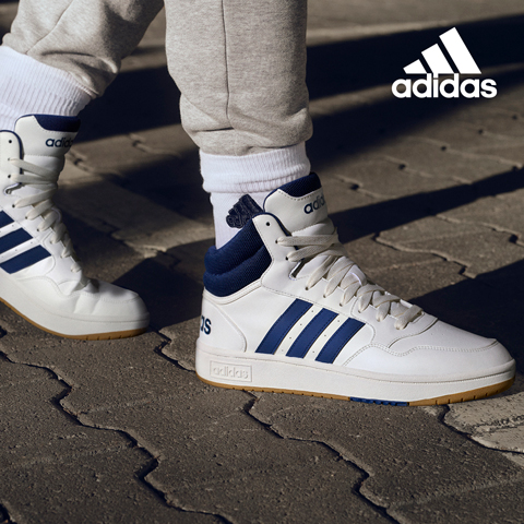 adidas Sneaker jetzt günstig bei Siemes Schuhcenter