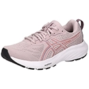 Ratgeber Asics Schuhe Damen Herren Mädchen Jungen Optik Komfort Qualität