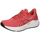 Ratgeber Asics Laufschuhe Passform Schuhkauf