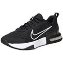 Ratgeber Herrenschuhe Nike Training Fitnessschuhe