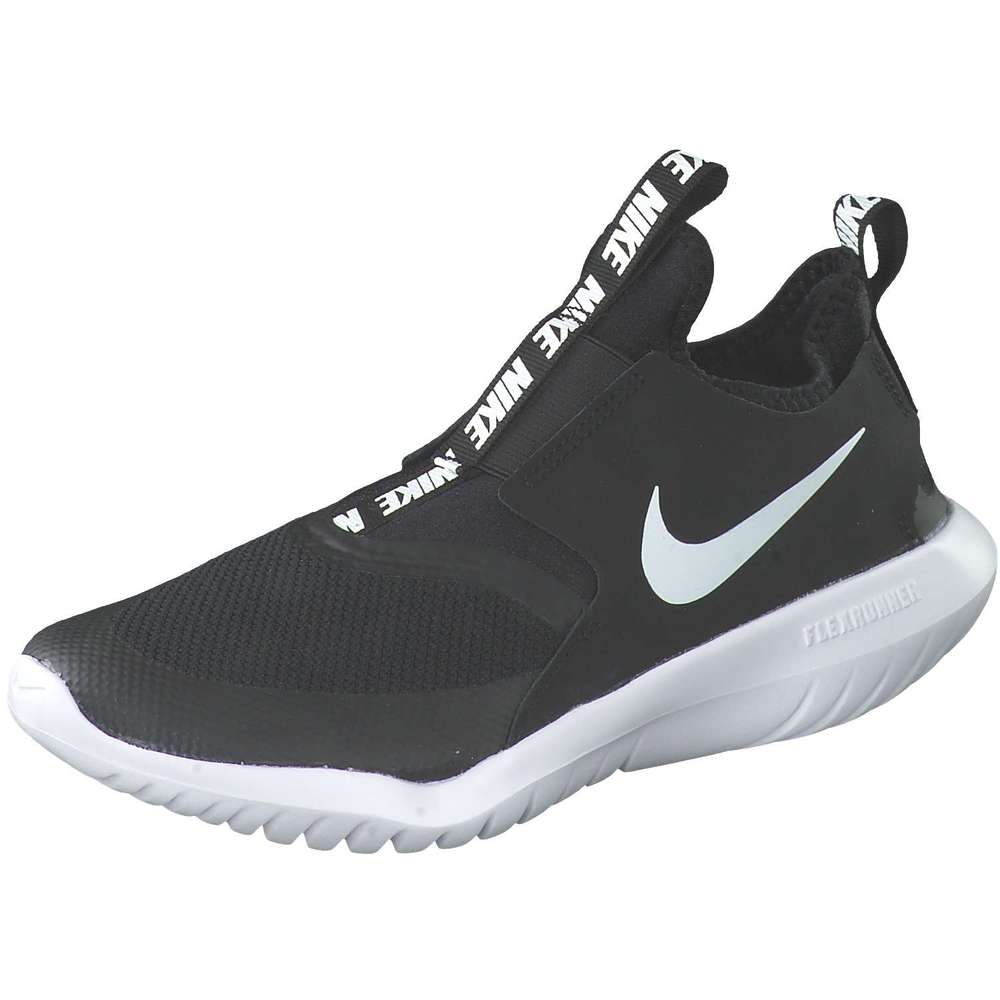 wave runner nike