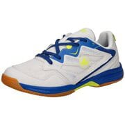 Jako J-MS AD Gitter Hallensport Herren weiß|weiß günstig online kaufen