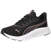 FlexFocus Lite Modern Sneaker 