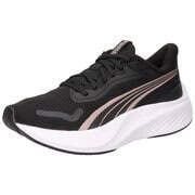 Pounce Lite Running 