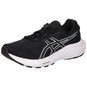 ASICS Gel-Contend 9 Running  schwarz