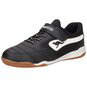 KangaROOS Braceyard EV Hallensport  schwarz