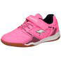 KangaROOS Funyard EV Hallensport  pink
