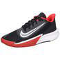 Nike Precision VII Basketball  schwarz