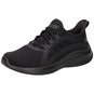 Skechers Zinergy Sneaker  schwarz