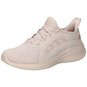 Skechers Zinergy Sun Prancer  beige