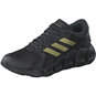 adidas Ventice Climacool Sneaker  schwarz