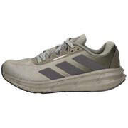 adidas Questar 3 M Running Herren grau|grau|grau|grau|grau günstig online kaufen