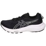 Asics Laufschuh "GEL-CONTEND 9", mehr Dämpfung günstig online kaufen