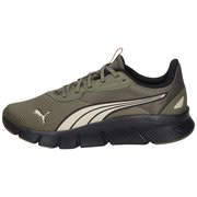 PUMA Flexfocus Lite Modern Wove Herren grün|grün|grün|grün günstig online kaufen