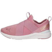PUMA Prowl Slip On v2 Wns Sneaker Damen pink günstig online kaufen