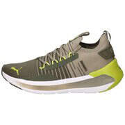 PUMA Softride Symmetry Fuzion Herren grün|grün|grün|grün|grün|grün|grün|grü günstig online kaufen