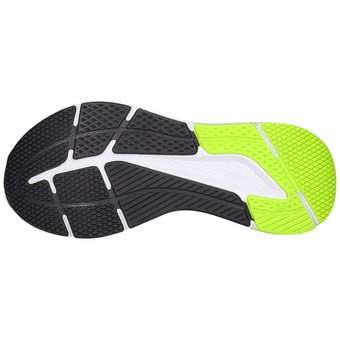 Adidas questar cushion m laufschuhe herren shop